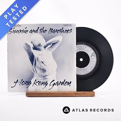 Siouxsie & The Banshees - Hong Kong Garden - 7  Vinyl Record - VG+ • £8