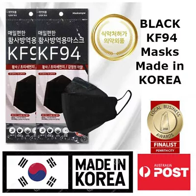 100% KOREAN BLACK KF94 Protective Filter Adult Face Masks MADE IN KOREA • $29.99