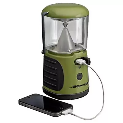 Mr Beams MB470 Lantern • £44.99