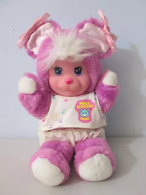 Mattel Magic Nursery Purple Bear Doll Plush 1990 W/ Outfit And Baby Bear Band • $34.99