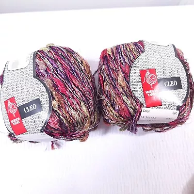 NEW Muench Yarns Cleo Set 2 Skeins Color 381158 Metallic Blend Multicolor • $27
