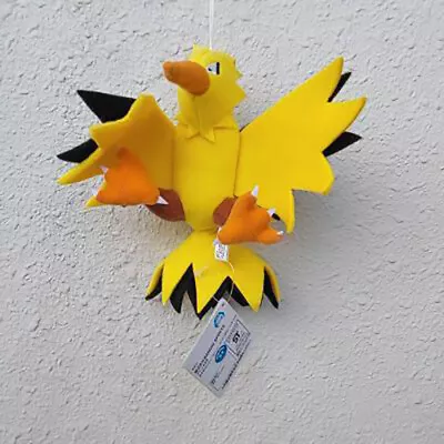 Pokemon Zapdos Plush Doll Eating Forcus Series BANPRESTO Kawaii New Japan Prize • $39