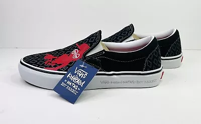 Vans Men's Skate Slip On X Krooked Natas Kaupas For Ray Barbee Shoes Size 10.5 • $65.79