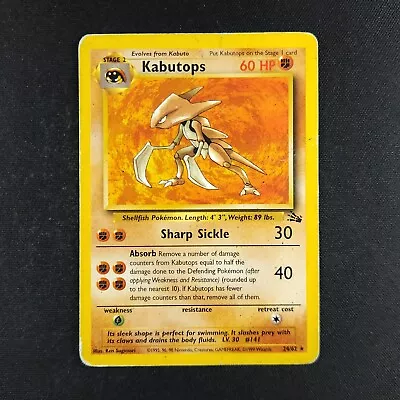Kabutops 24/62 - Fossil - Pokemon Card • $4.45