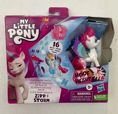 NEW My Little Pony Zipp Storm Hoof To Heart Action Figure W/ 16 Pcs Accessories • $7.50
