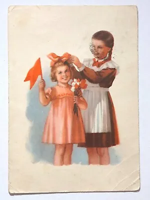 1954 Children Girl Patriots Card Child Holiday Vintage Greeting Old Postcard • $12.50
