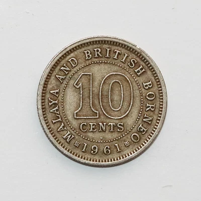 £0.99 • Buy MALAYA AND BRITISH BORNEO ’TEN CENTS’ Coin Dated 1961 (ref 1243)