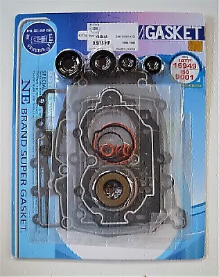 COMPLETE GASKET & OIL SEAL KIT FOR YAMAHA 2 CYL 9.9 - 15HP OUTBOARD MOTOR NE Gen • $119.99