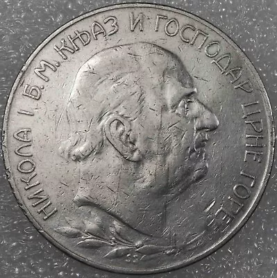 Montenegro 5 Perpera 1909 Crna Gora Nikola I Silver Coin • $499