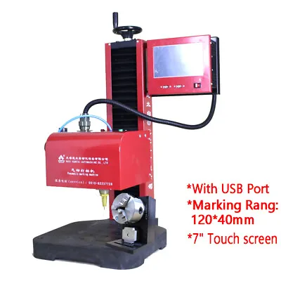 7  Touch Screen Pneumatic Dot Peen Metal Print Marking Machine & Rotary Chuck • £1199