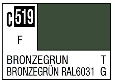 Mr Hobby Mr. Color C519 Bronzegra%N (Nato/German Tank) - 10ml • $6.49