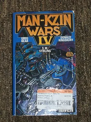 Man-Kzin Wars IV - By Larry Niven / Bear Stirling Kingsbury - Good Cond. PB • $8