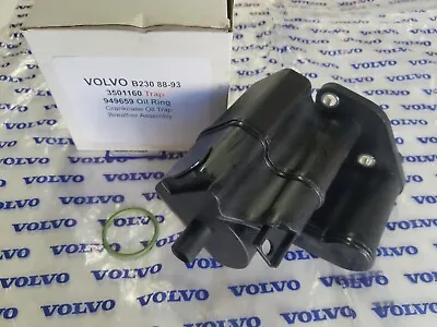 Volvo B230 Eng.240 244 245 740 760 780 940 Oil Separator Breather Box  Oil Trap  • $48