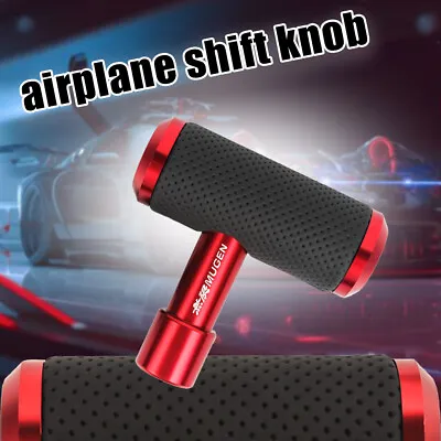 Universal MUGEN Red Leather Shift Knob Aircraft Joystick Manual Car Gear • $10.88