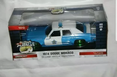 GREEN MACHINE CHASE 1974 Dodge Monaco Chicago Police 1:24 Greenlight Diecast  • $72.86