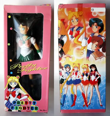 Vintage 90's Sailor Moon Neptune Rubber 12  Doll Ko Pretty Fighter New ! • $59