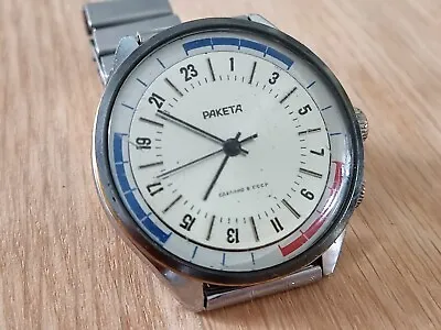 £120 • Buy Ussr Vintage 24 Hours Raketa Watch
