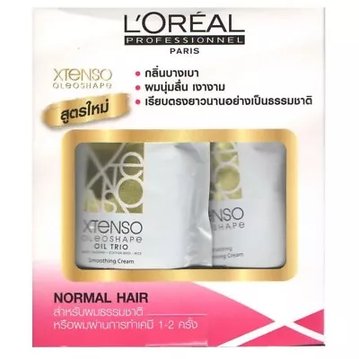 L'OREAL X-tenso Hair Straightener Cream Normal Hair Straightening 125 Ml. • $31