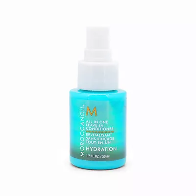 MOROCCANOIL All In One Leave-In Conditioner 1.7oz - Missing Lid • $10.95