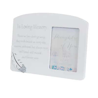 Memorial Photo Frame With Loving Message & Feather Attachment - In Loving Memory • £9.49