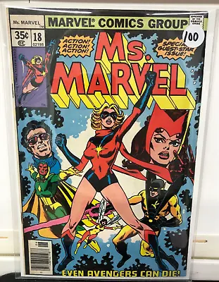 Ms. Marvel #18 1st Full Appearance Of Mystique! Cockrum Cover! Marvel 1978 • $99.99