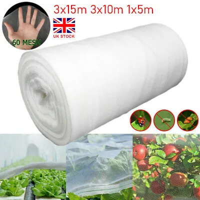 5/15M Garden Protect Netting Vegetable Crops Plant Fine Mesh Bird Insect#Protect • £13.99