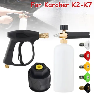 Car Pressure Washer Washing Bottle Snow Foam Lance Cannon Gun For Karcher K2-K7 • £20.21