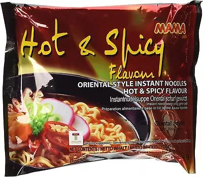 MAMA Hot & Spicy Flavour Instant Noodles 90g (Pack Of 20) • £17.99