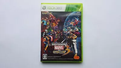 Ultimate Marvel Vs Capcom 3 Xbox 360 [Japan] NTSC-J (Region Free) • £10