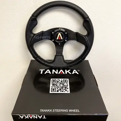 Tanaka Universal 6 Bolt 320mm PVC Leather Carbon Fiber 3 Spoke Steering Wheel  • $35.19