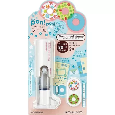 Kokuyo Donut Sticker Tongue Flower Pattern • $27.38