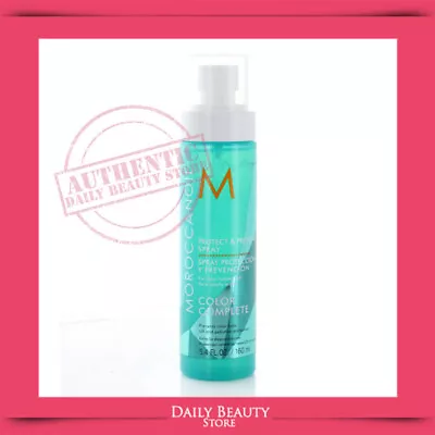 Moroccanoil Protect & Prevent Spray 160ml 5.4oz  • $18.98