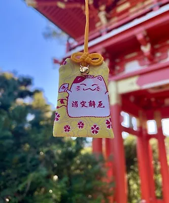 Japanese Omamori Charm For Protection Against Misfortune - New Talisman - Cat • $9.99