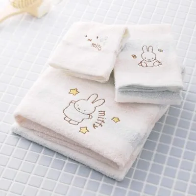 £81.78 • Buy Nishikawa Miffy Towel Gift Set Wash, Bath, Face Japan