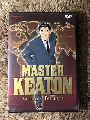 Master Keaton Vol. 4: Blood & Bullets (DVD 2003) Pioneer • $16.29