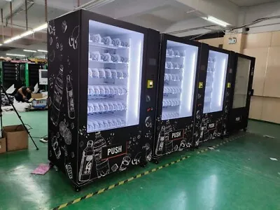 NEW Cooling Snack And Beverage Premium Vending Machine 60 Slots With Card Reader • $4901.07
