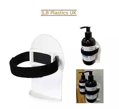 Wall Mount Hand Soap Sanitiser Holder For Dispensers Self Adhesive. Made In UK. • £48.95