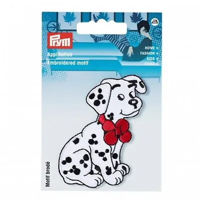 Prym Patch Motif Dalmatian Dog • £4.21