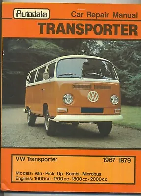 VW Transporter 1.6 1.7 1.8 2.0 Manual (67-79) Camper Kombi T2 Surf Bus Van EX25 • $37.88