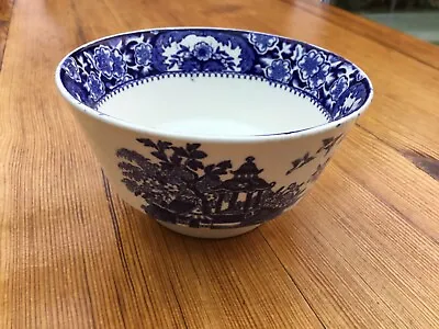 Vintage Olde Alton Ware Sugar Bowl 12cm Diameter  • £6.50