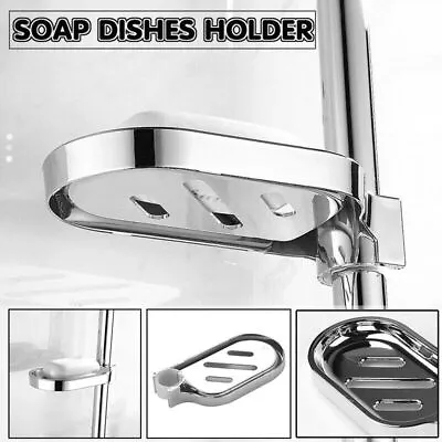 Adjustable Rail Slide Bathroom Bath Shower Soap Dishes Holder For 25 Mm Home AU  • $10.71