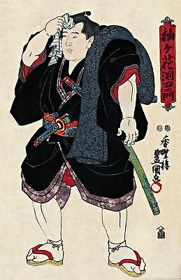 £20.47 • Buy Sumo Wrestler Somagahana Fuchiemon By Kunisada. Oriental. 11x17 Print