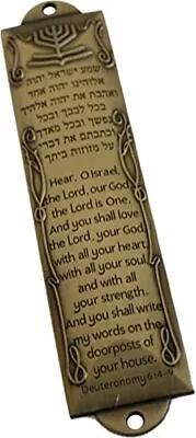 Shema Metal Blessing Mezuzah With Scroll Bronze English/Hebrew House Blessing • $11.62