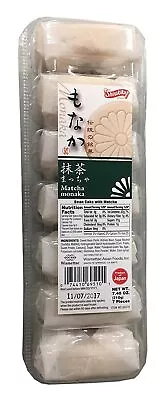 Shirakiku Matcha Monaka  抹茶 最中 もなか Japanese Azuki Red Bean Green Tea Desserts • $19.99