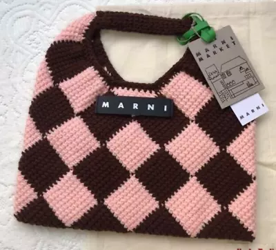 MARNI Market Teck Wool Small Knit Hand Bag Brown Pink New • $114.22