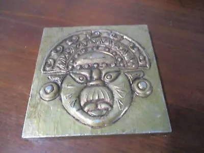 Vintage Hand Crafted Scary Tin Over Wood Mayan Folk Art Wall Art 5.75 X 5.75'' • $35