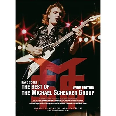 Band Score Best Of The Michael Schenker Group Wide Edition Guitar Tab Book • $72