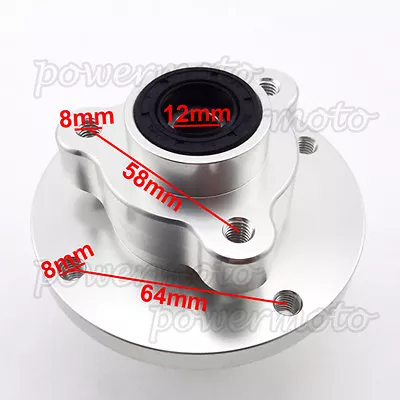 £57.12 • Buy Monkey Bike Front Wheel Rim Hub For Honda Z50 Z50J Skyteam Disc Brake 12mm Alex