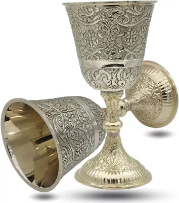 Royal King & Queen Goblet Game Of Thrones Inspired Wine Glasses Cup With Handle • £32.28