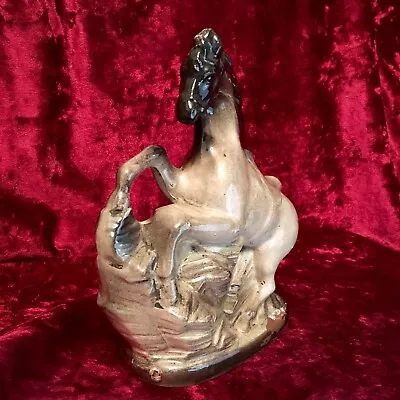 Rearing Horse Figurine Ornament. Wild Black Beauty. Unusual Statue.  • £13.49